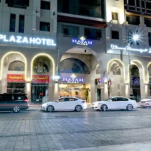 تحقق من التوفر